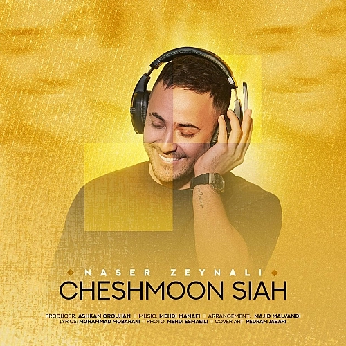 Cover artwork for Cheshmoon Siah by Naser Zeynali